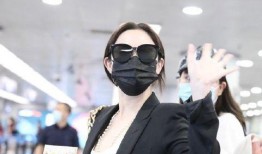 最新爆料彭小冉是谁,揭秘娱乐圈新晋小花旦的真实身份